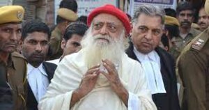 Asaram Bapu Rape Case 