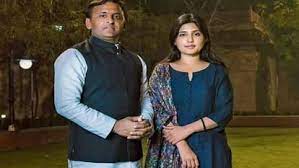 Dimpal Akhilesh Love Story