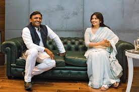 Dimpal Akhilesh Love Story