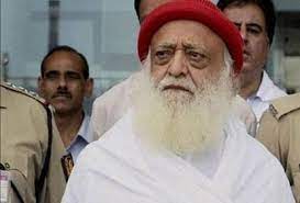 Asaram Bapu Rape Case 
