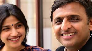 Dimpal Akhilesh Love Story