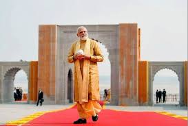 Pm Modi In Karnataka