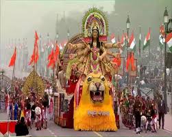 74 Republic Day