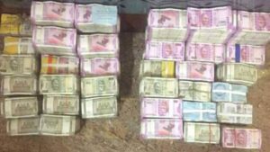 Delhi Vidhansabha Cash Case