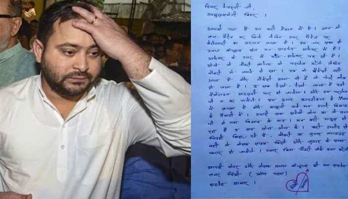 Valentine Love Letter Viral
