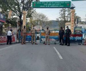 New Police Station In Tehri