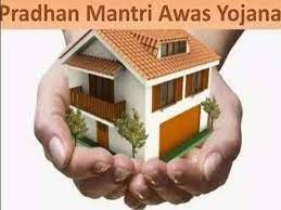 Pm Awas Yojana Scheme