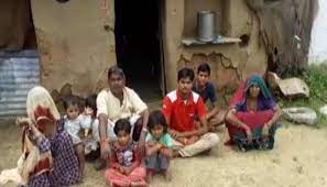 Pm Awas Yojana Scheme