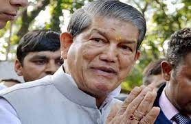 Congress Protest Lathicharge