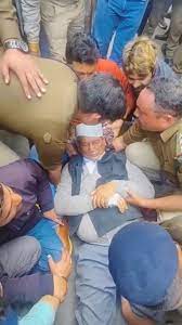 Congress Protest Lathicharge