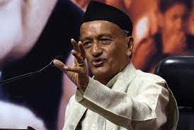 Bhagat Singh Koshyari Resign