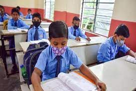 Education Bag Free Day 
