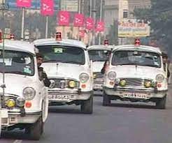 Cars Bought For Cabinet Minister