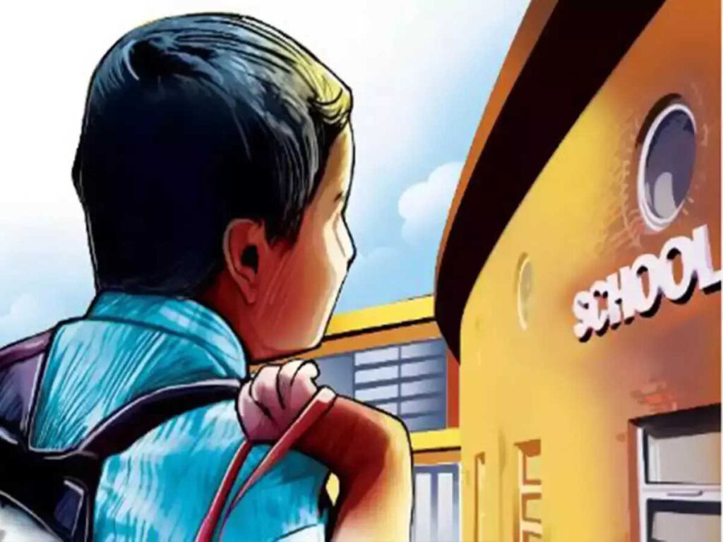 Education Bag Free Day : उत्तराखंड के स्कूलों में एक दिन होगा बैग फ्री डे, सरकार ने लिया फैसला