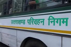 Bus Brake Fail