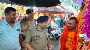 DGP Inspected : 