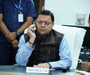 CM Dhami Took Information About The Weather