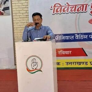 Karan Mahara Statement 