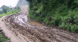 Poor Condition Of The Motorway