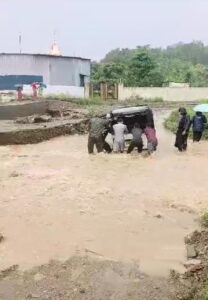 School Crossing The Drain