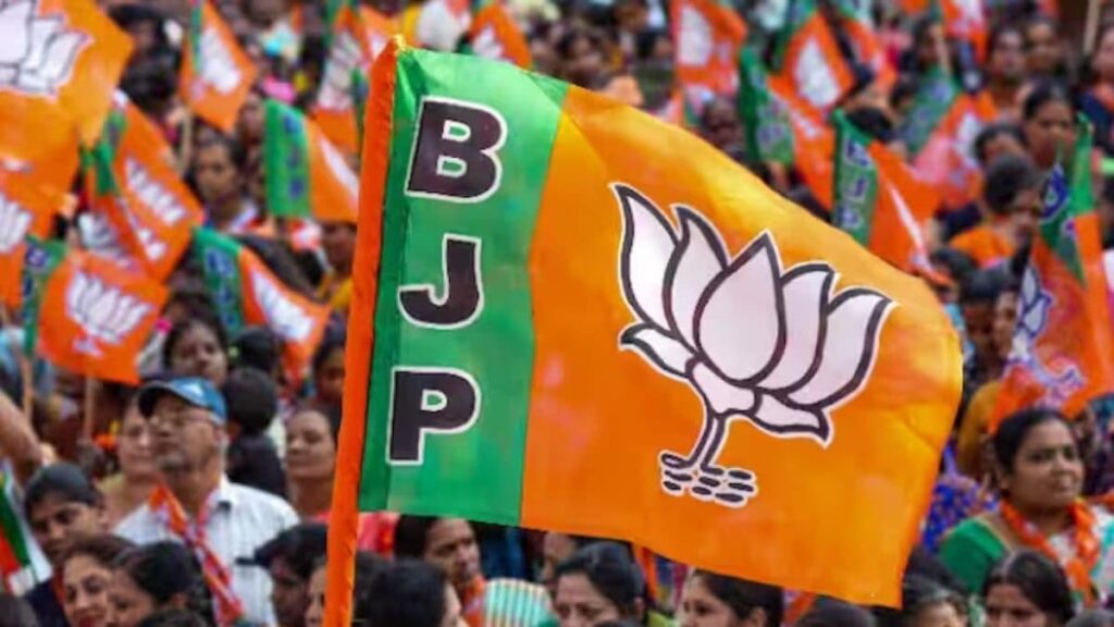 BJP Mission 2024