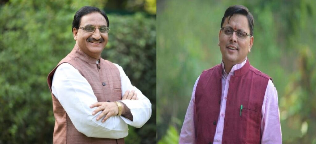 Nishank Blessings Cm Dhami