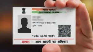 Fraud In The Name Of Correcting Aadhaar Card