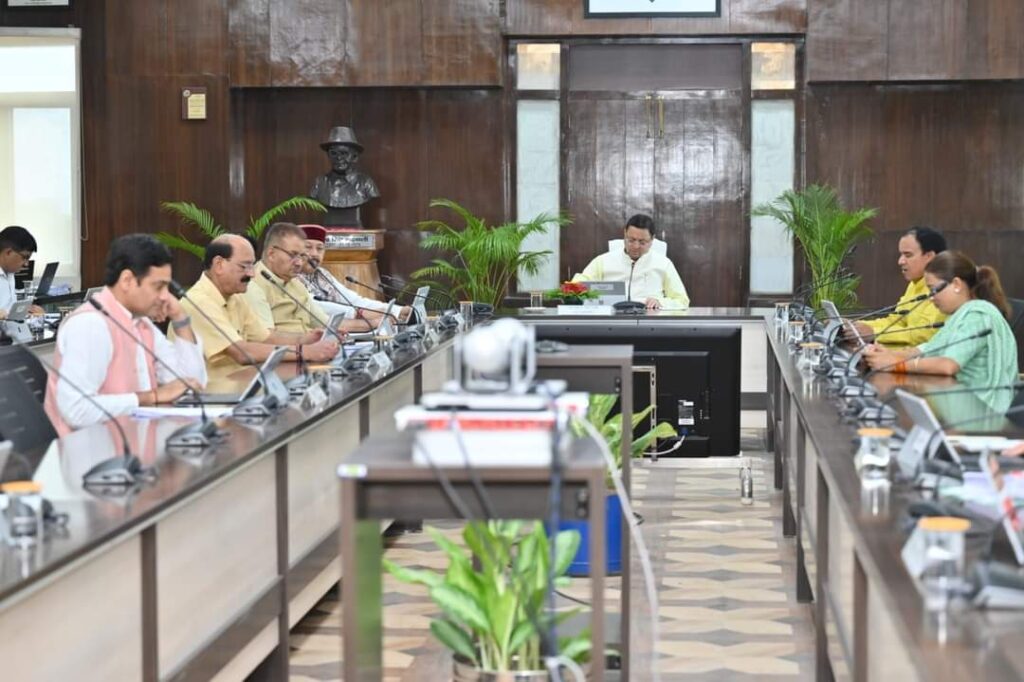 Cabinet Meeting