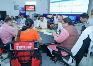 CM Inspected The Control Room