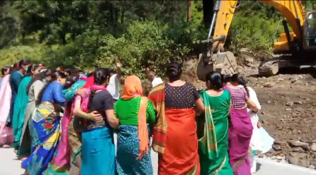 Road Opening
