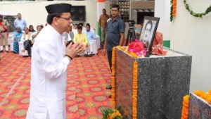 Anniversary Of Khatima Firing
