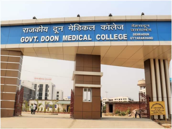 Doctor Leave Doon Hospital