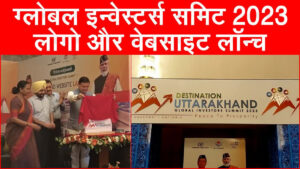 Congress On Global Investor Summit