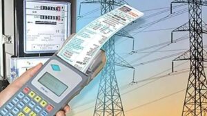 electricity bill increase