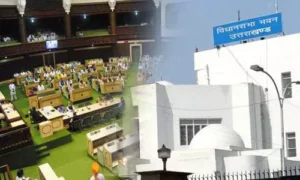 vidhansabha session update