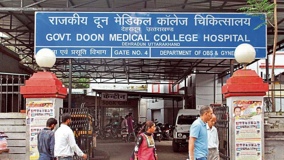Doon Hospital Mockdrill : दून अस्पताल से एक नवजात बच्चा चोरी, परिसर में आग लगने से मचा हड़कंप