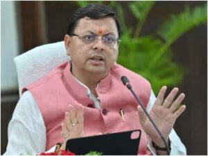 dhami cabinet decision