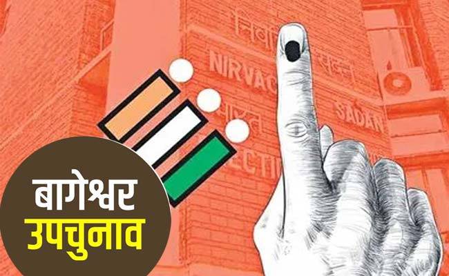 CM Dhami On Election Result : उपचुनाव रिजल्ट के जश्न में डूबे सीएम धामी, जनता का जीता दिल
