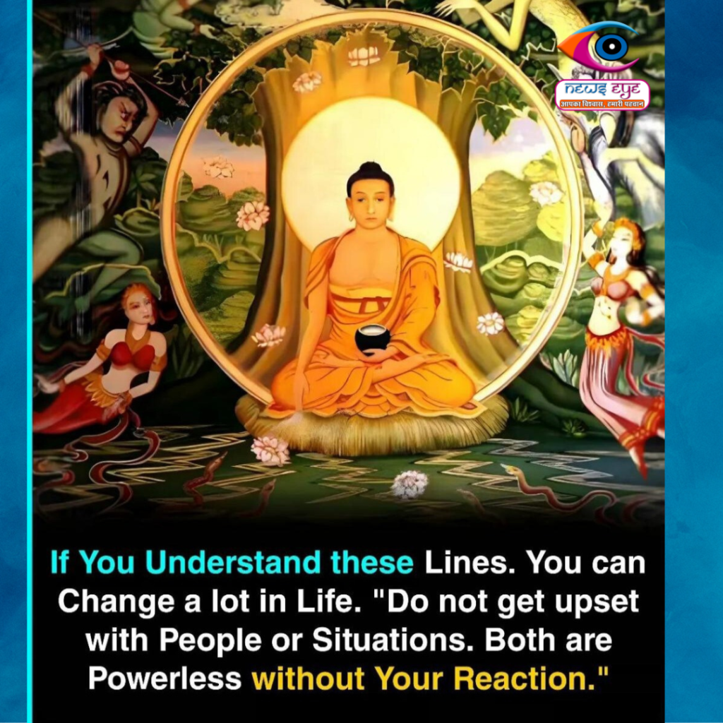 Thought Of The Day 7 September