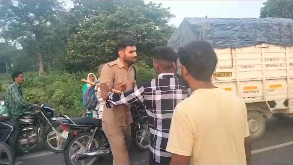 EXCLUSIVE Excise Department Video