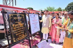 CM Dhami Inauguration Yamuna Ghat