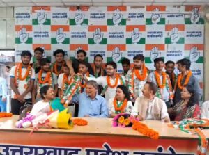 Indra Chauhan Join Congress