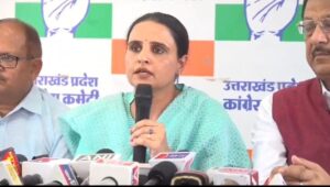 priyanka singh on women reservation bill