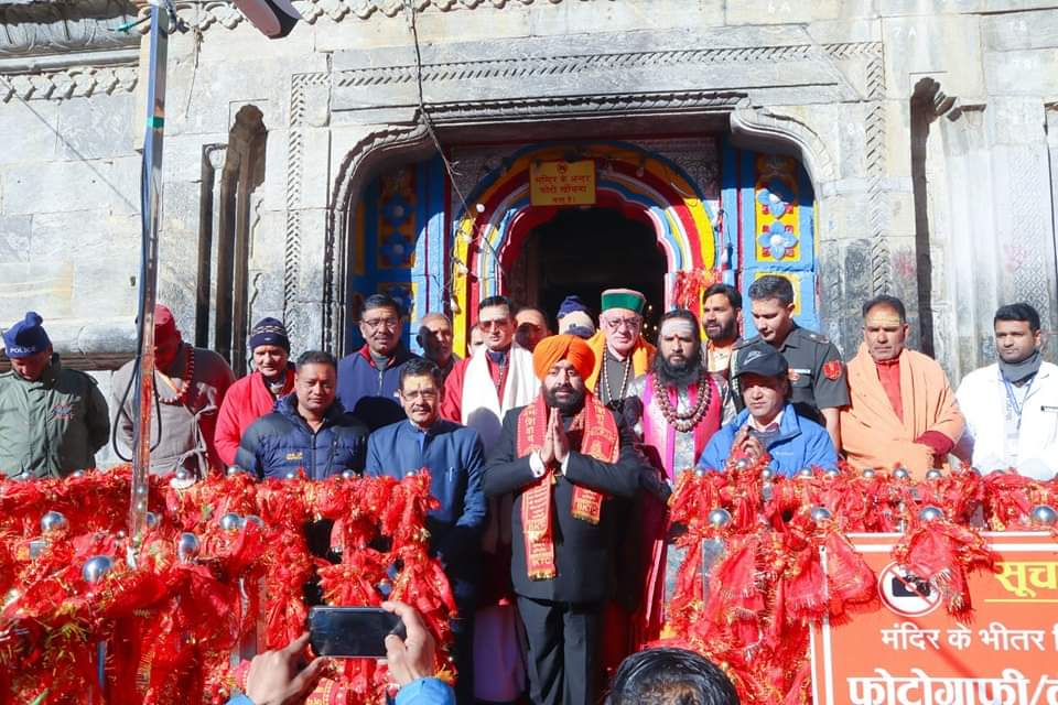 Gurmeet Singh in Kedarnath Dham : बाबा केदार के दर पर पहुंचे राज्यपाल, विशेष पूजा अर्चना कर लिया आशीर्वाद