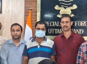 murderer arrest from faridabad