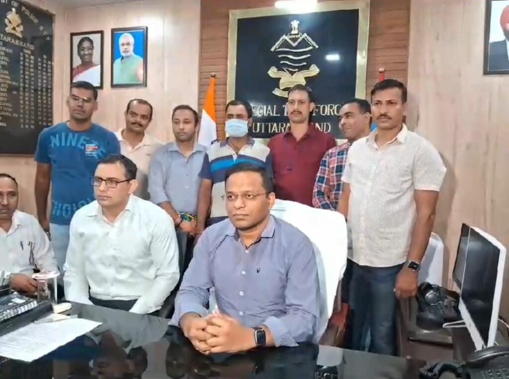 Murderer Arrest From Faridabad
