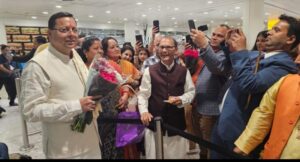 cm dhami in united kingdom
