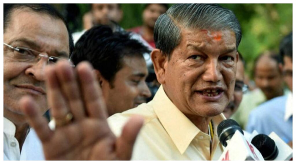 Harish Rawat Protest : पूर्व सीएम हरीश रावत के नेतृत्व में कांग्रेस ने किया सीएम आवास कूच, पुलिस ने प्रदर्शनकारियों को रोका