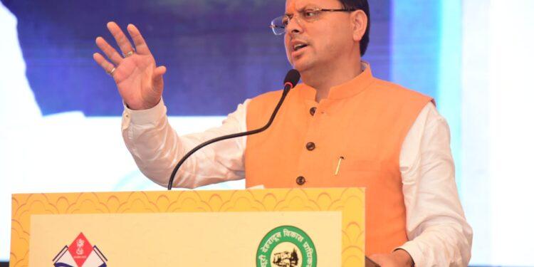 Global Investors Summit 2023 : ग्लोबल इन्वेस्टर समिट का कर्टेन रेजर जारी, सीएम धामी ने निवेशकों को किया संबोधित