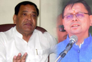 yaspal arya taunt on cm dhami